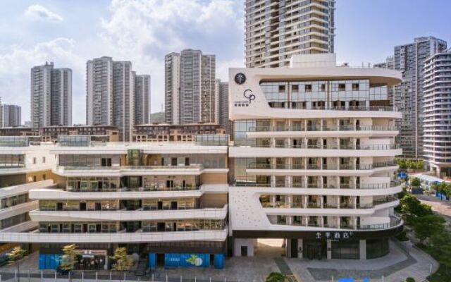 JI Hotel (Zhuhai Tangjiawan Qinglv North Road)