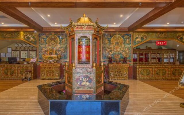 Huazhu She Hotel Lhasa Dekang