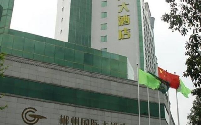 Xiongsen Holiday Villa