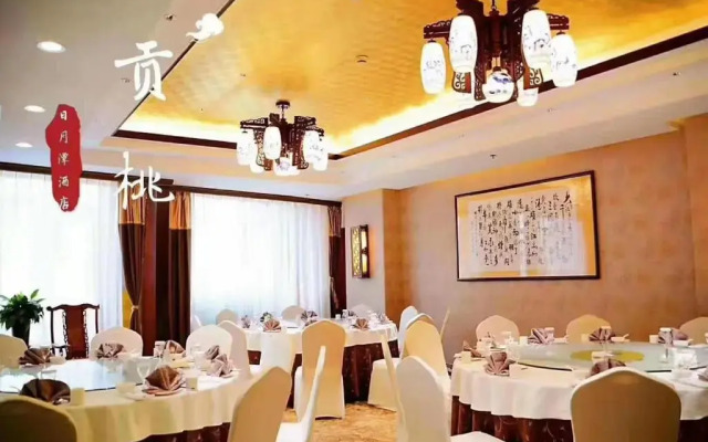 Starway Hotel Dalian Railway Station