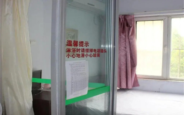 Yinling Express Hotel