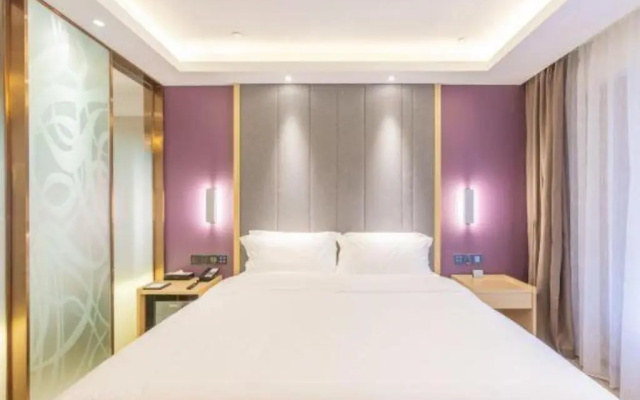 Lavande Hotel (Beijing Daxing Qingyuan Road)
