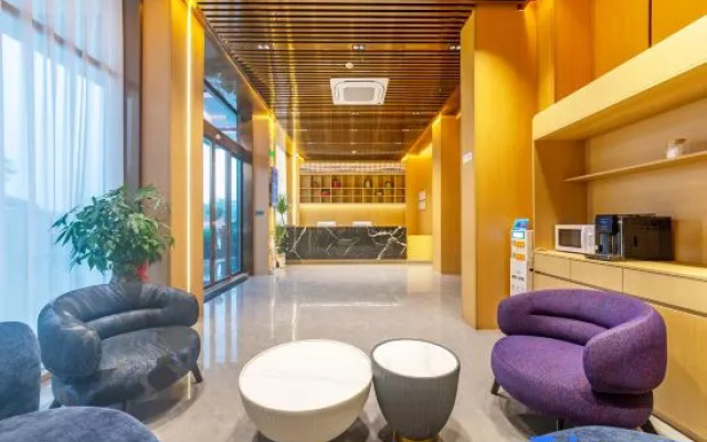 Kainade Hotel (Jieyang Jiedong People's Square)