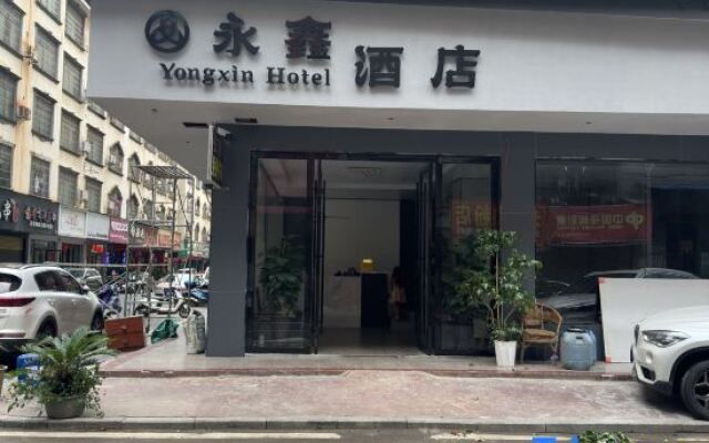 Daoxian Yongxin Hotel