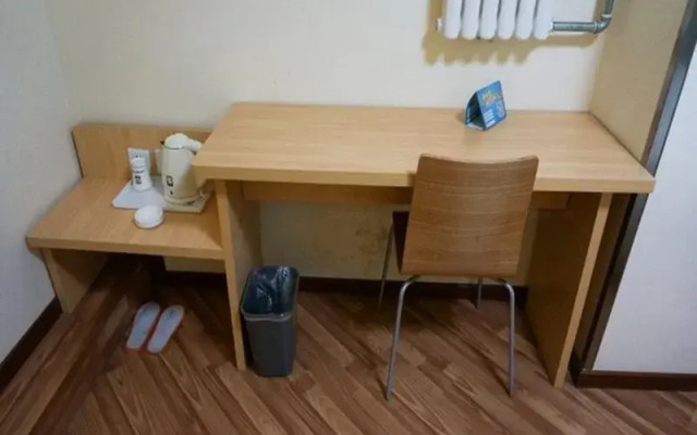 7Days Inn Beijing Tongzhou Guoyuan Huandao No2