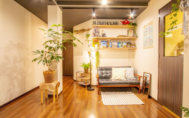 Slow House Nara