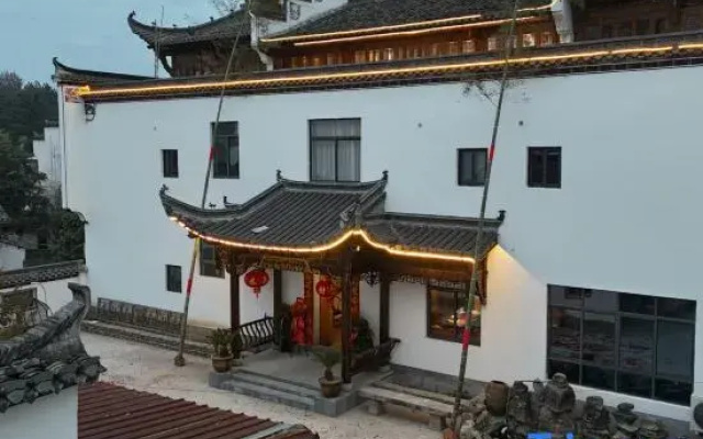 Yi Yunqi Shenzhu · Huizhou Courtyard Vacation Apartment
