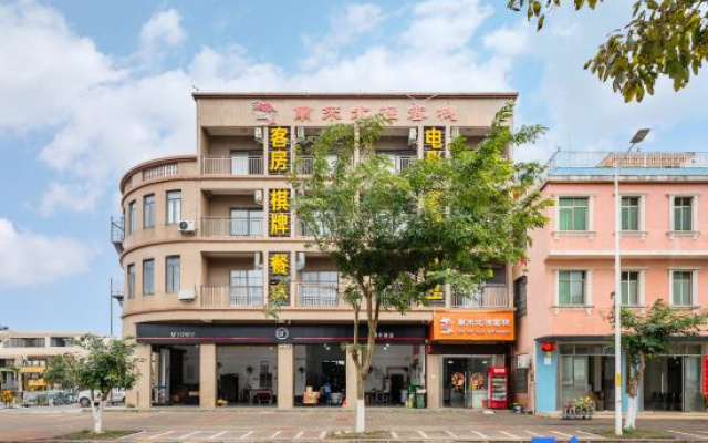 Nanlaibeiwang Chinese Inn (Guilinyang Provincial Electromechanical School Economic School)