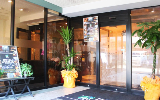 HOTEL LiVEMAX Tokyo Kiba