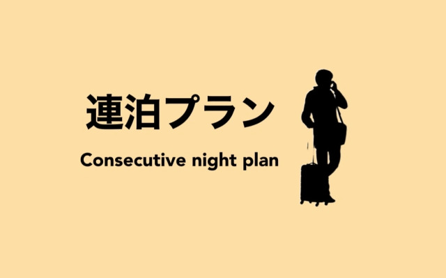 Hotel Suave Shibuya