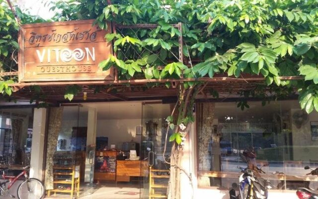 Vitoon Guesthouse