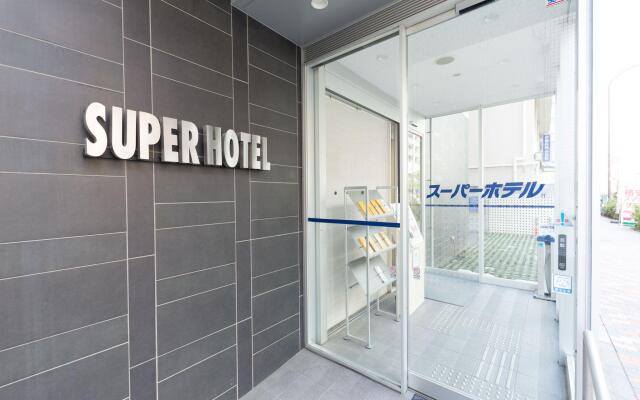 Super Hotel Tokyo Otsuka