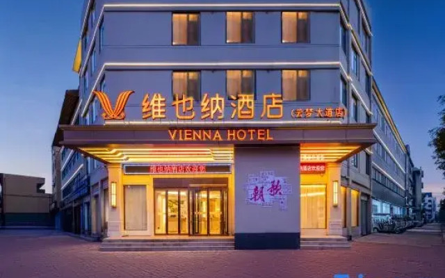 Vienna Hotel Hebi Qi County Yunmeng Avenue