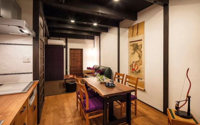 Holiday home Nijo Sikibu An Kyoto
