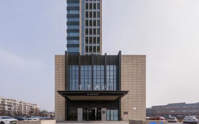 JI Hotel (Dongying Dongsan Road Ginza Plaza)
