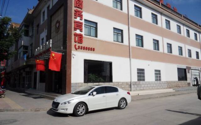 Xinyue Business Hotel