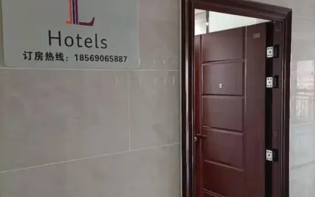 ChangSha L·Hotel