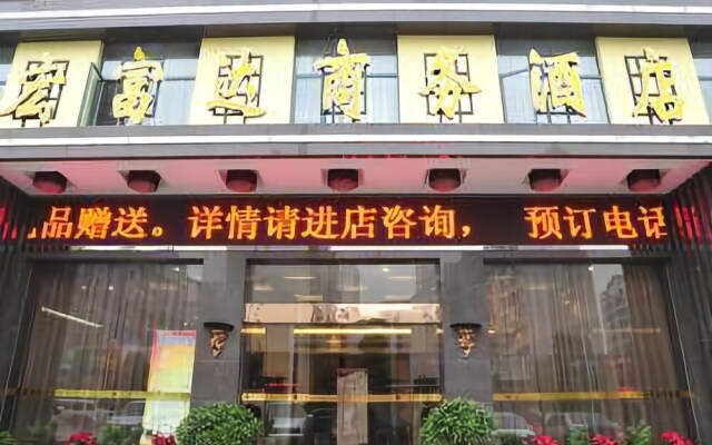 Hongfuda Business Hotel