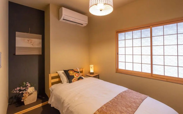 Uzushio - Self Check-In Only