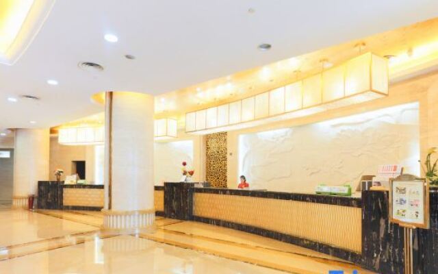 Leping Oriental International Hotel