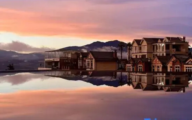 Tengchong Linghedu · Boyue Mid-Levels Panoramic Resort Hot Spring