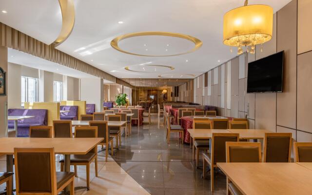 Holiday Inn Express Tianjin Heping, an IHG Hotel