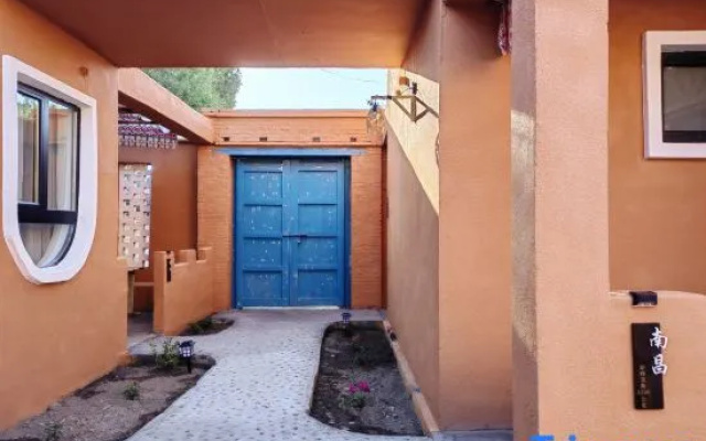 Shantianxin Homestay (Turks Baguacheng Lijie Branch)