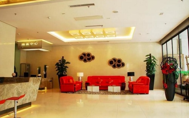 Yulin Mingdian Hotel – Lobby – Yulin