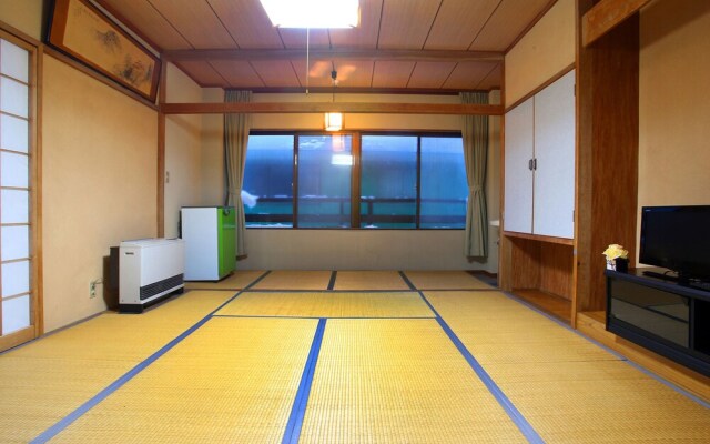 Onsen-yado Echo
