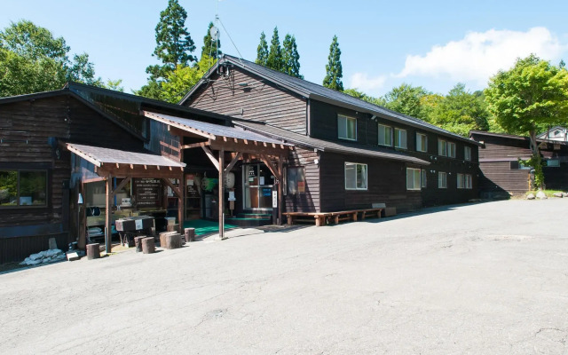 Yachi Onsen Spa