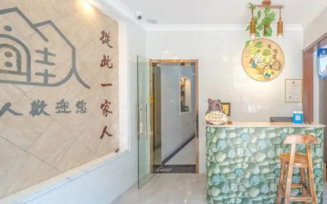 Yijiaren Inn