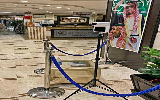 Nesmt al maghreb furnished apartments