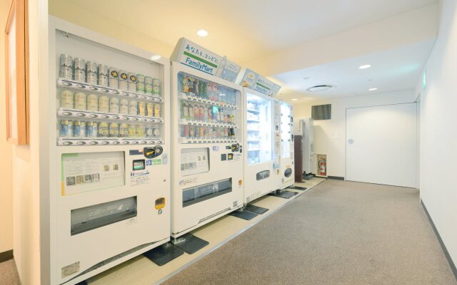 KKR Hotel Tokyo