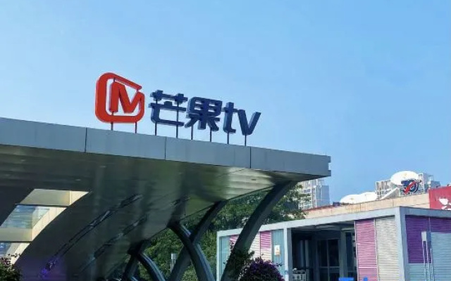 Xiandai Yuetu Hotel Changsha – Exterior – Changsha