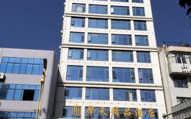 Qingtian Boutique Hotel (Zhaotong Fengxia Road)