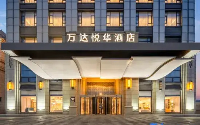 Wanda Yuehua Hotel, Tianjin Eco-city