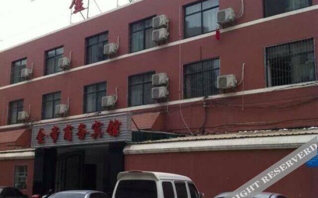 Jindi Business Hotel