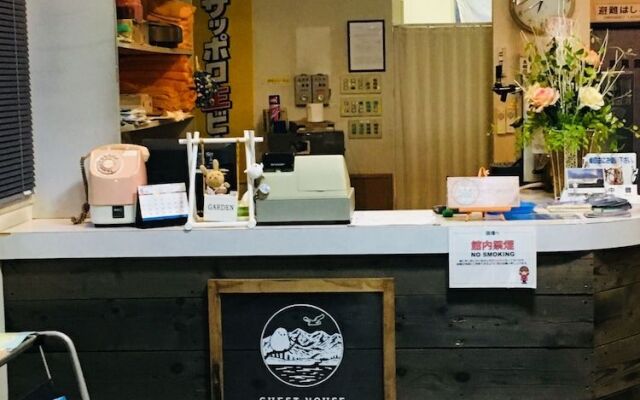 GUEST HOUSE MASAGO - Hostel