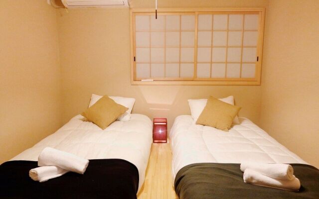 Momodanien Japanese-style House