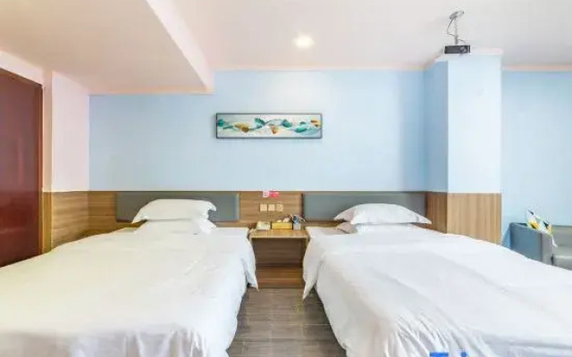 Yangjiang Naqiaorui Hotel (Baili Plaza)