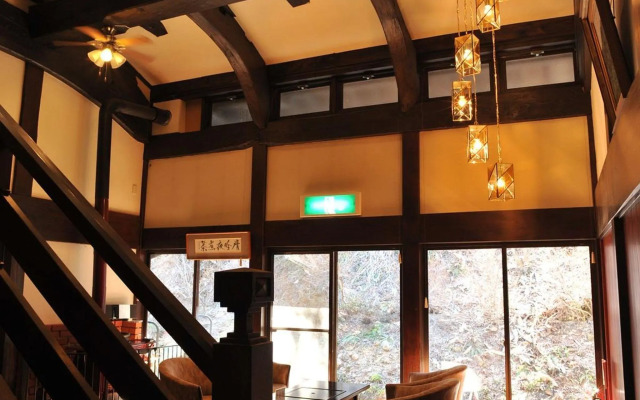 Ryokan Murayama