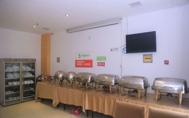 Wuyue Scenic Area hotel - Hengyang