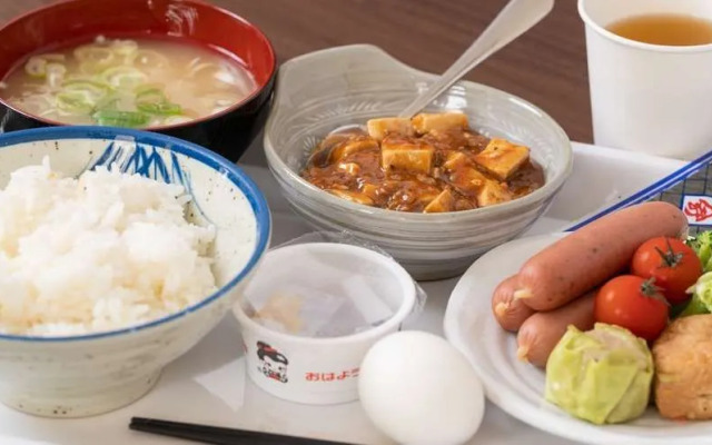 Travel Inn Kofu