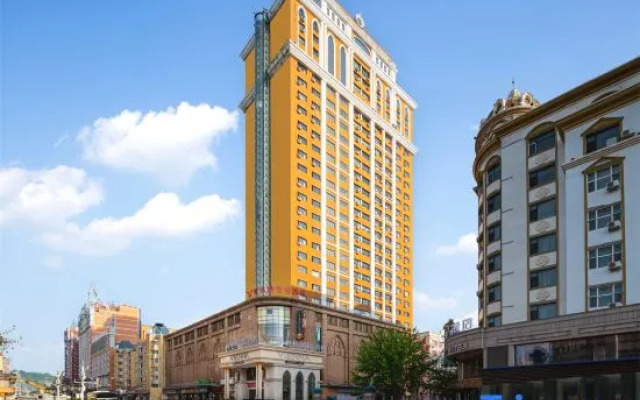 Vienna Classic Hotel (Zhongsujin Street Store, Manzhouli)