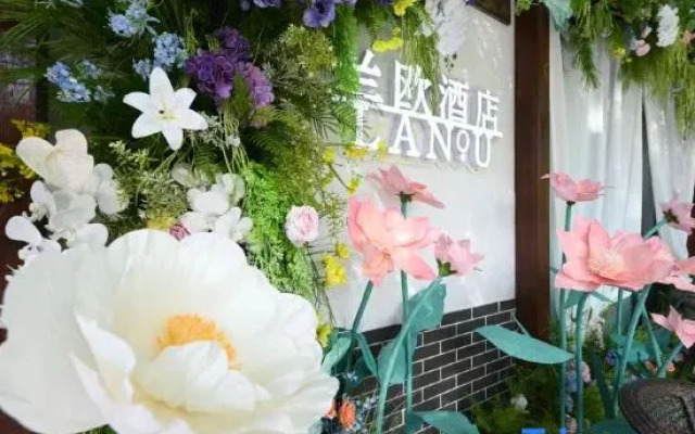 Lanou Hotel (Beijing Guomao Gaobeidian Shuixiang Tea House Street Branch)