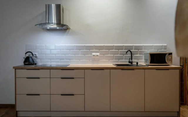 Apartament Kuźnia