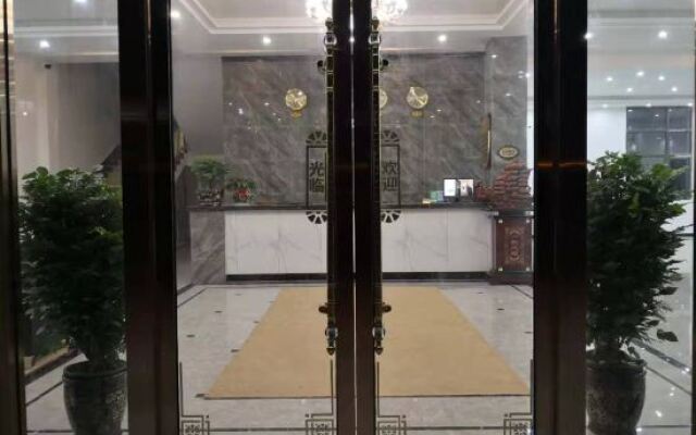 Ning Shan Yun Zhi Hotel