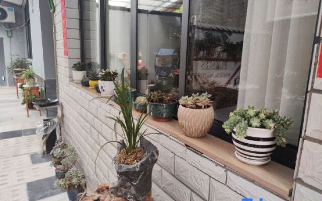Yuebaitu Homestay