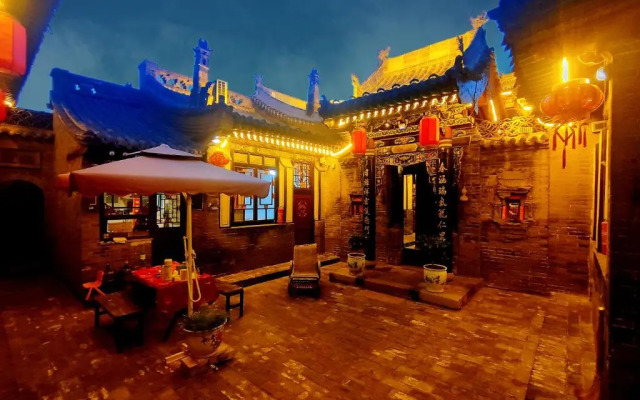 Pingyao Xiangshengyuan Guest House