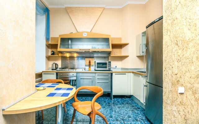 Kyiv Apartments